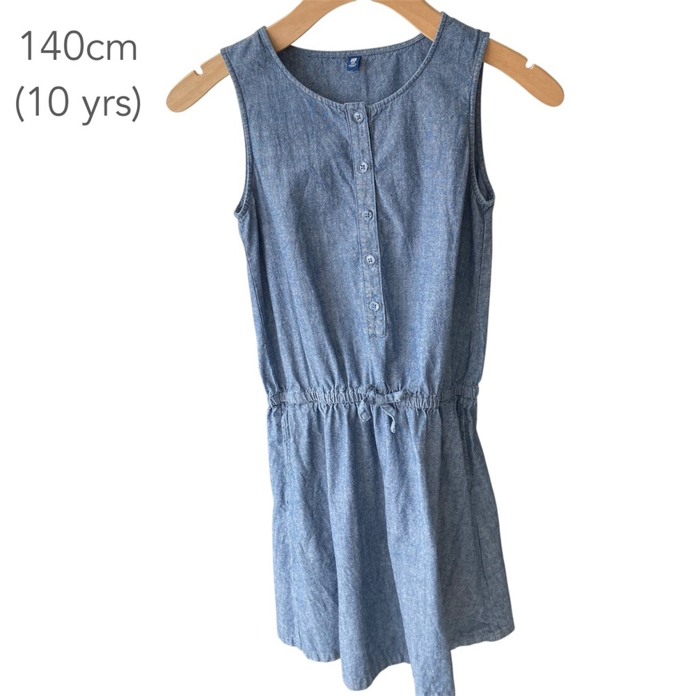 💙2/$25 Uniqlo 10 Years 140cm Girls Blue Chambray Dress Summer Spring